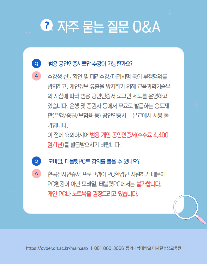 첨부이미지